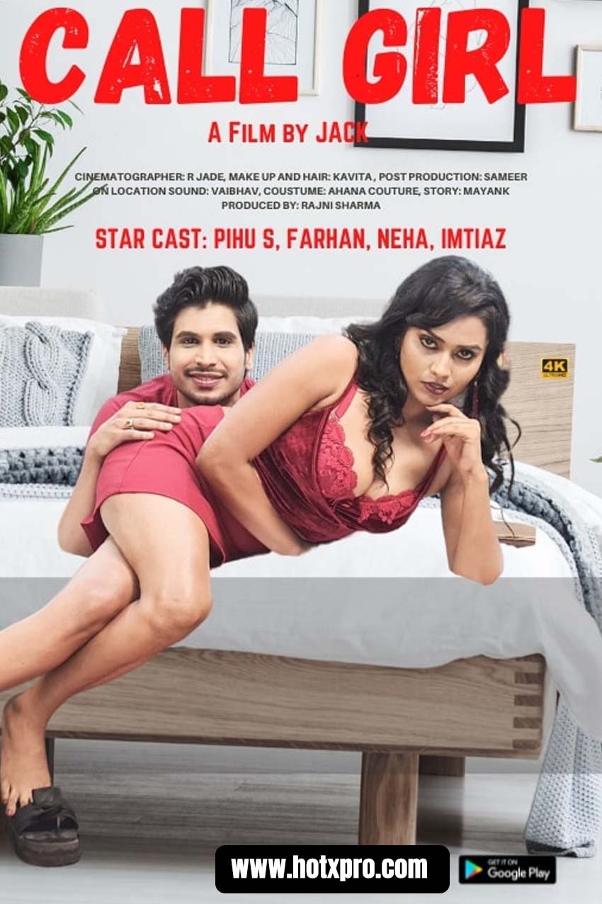 CALL GIRL