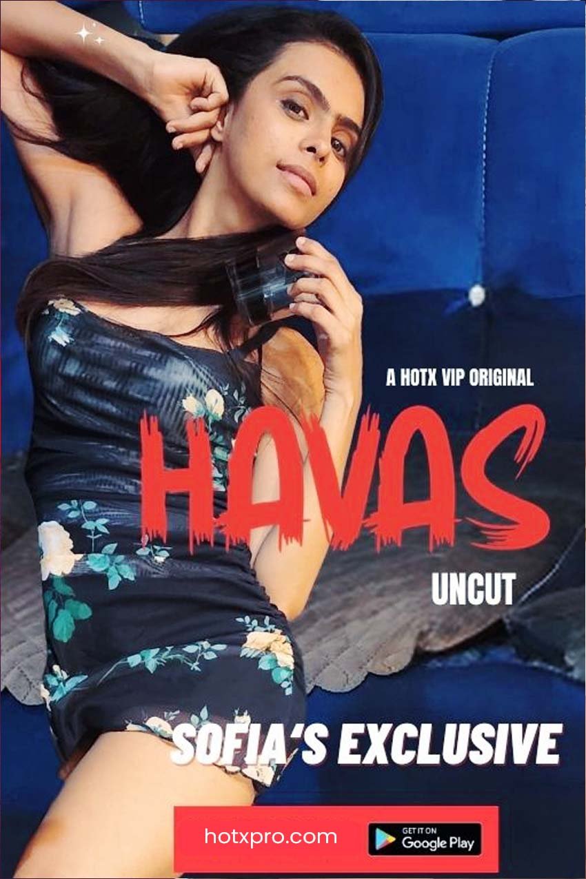 HAVAS UNCUT