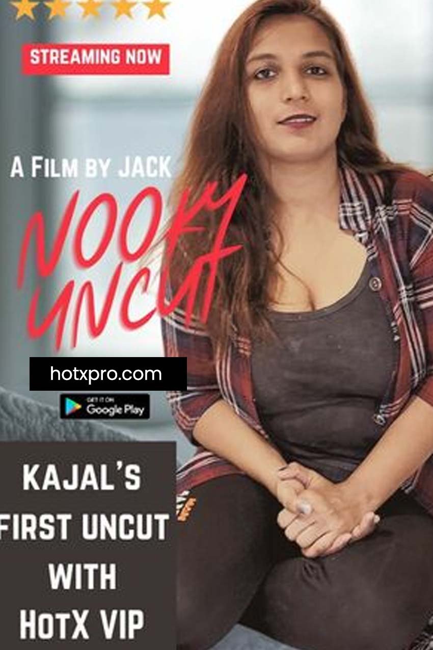 NOOKY UNCUT